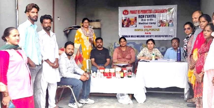 Shivalik Hills Welfare Society organized 46th Ayurvedic Medical Camp at Mohalla Neelkanth.